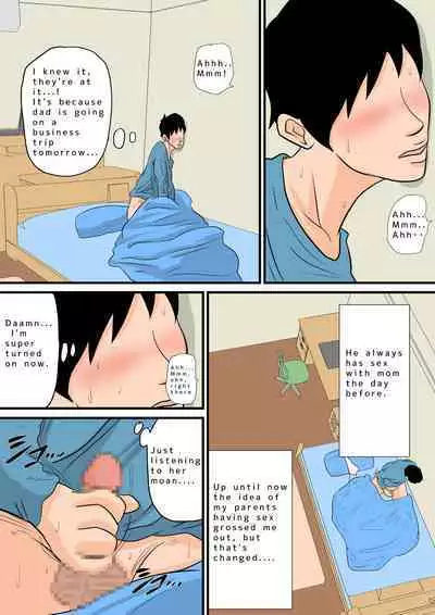 Natsume Benkei Soushuuhen Okaa-san ga Issho! 2 | Natsume Benkei Collection So Many Moms! 2