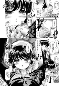 COMIC Megastore H 2009-08