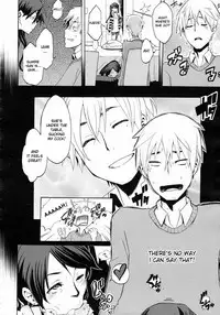 [ShindoL] Derenai Family (COMIC MUJIN 2011-06) [English] [desudesu] [Decensored]