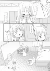 (C90) [Netekuras (Lolisin)] Moshikashite, Chino-chan Onesho Shichatta no?? 2 (Gochuumon wa Usagi desu ka?)