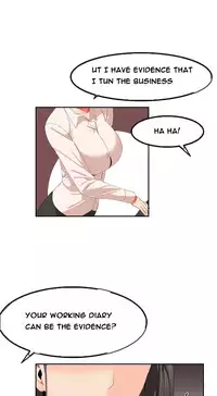 [Mx2J] Hari Dormitory Ch.0-29 (English) (Ongoing)