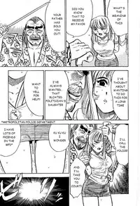 [Momoyama Jirou] Kankin Ryoujoku [English]