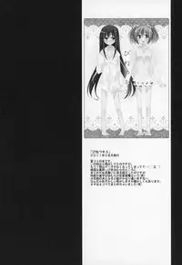 (C89) [Momo9 (Shiratama)] Gyutto Soushuuhen+2 (Puella Magi Madoka☆Magica)