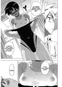 [Takuji] M Kyoushi Mochizuki Sensei no Himitsu | M-Teacher Mochizuki-Sensei's Secret [English]