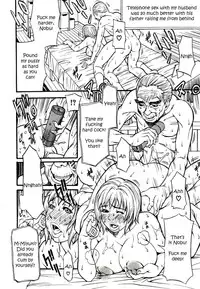 [Kitakata Kuniaki] Himitsu no Keijiban H na Onna no Naisho Banashi [English] {Coff66 & Funeral of Smiles}