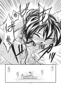 (C53) [Gambler Club (Kousaka Jun)] Pretty Sammy 2 (Mahou Shoujo Pretty Sammy)