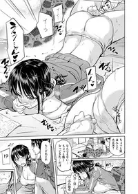 COMIC ExE 19 [Digital]