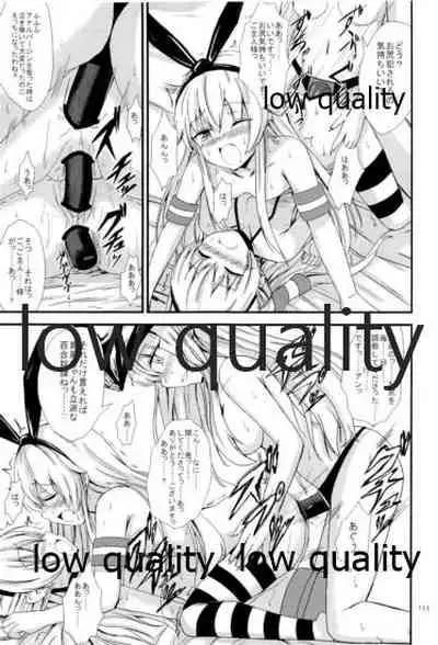 (C93) [Aiirosakura (Aikawa Ryou)] Kuubo Wo-Kyuu-chan no Shimakaze Yuri Dorei Choukyou Soushuuhen (Kantai Collection -KanColle-)