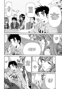 [Kobayashi Takumi] Virgin na Kankei R 1 Ch. 1-6 [English]