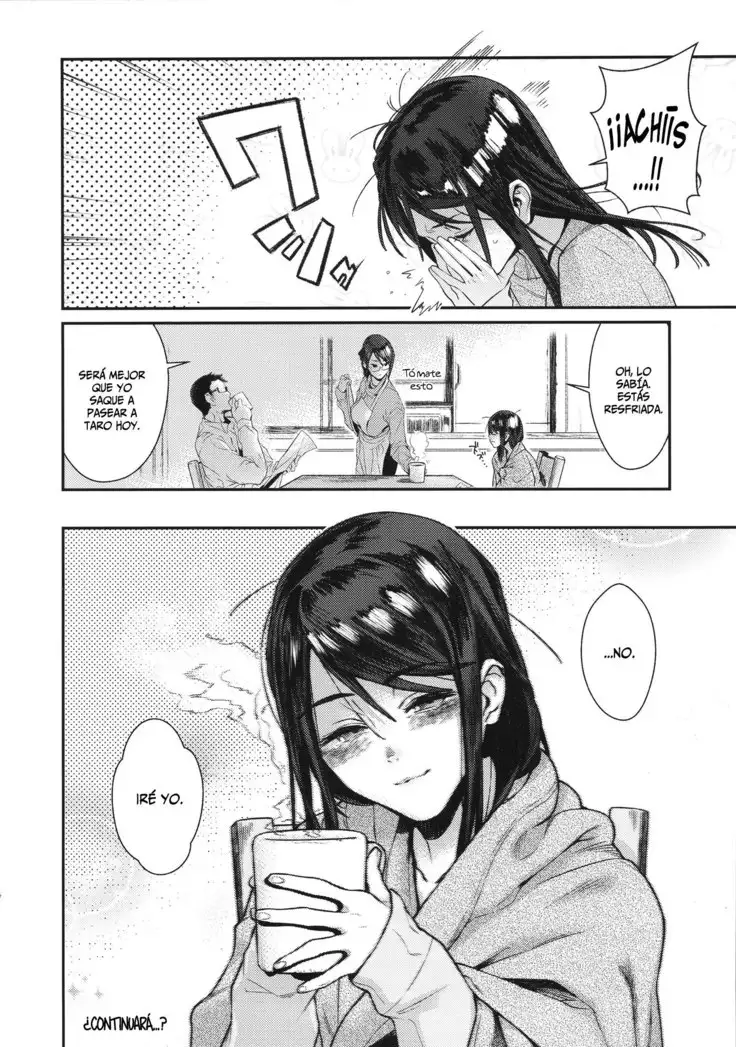 Inu no Kimochi Ii vol.001