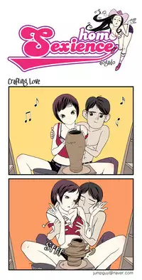 [dogado] Homo Sexience [Ongoing]