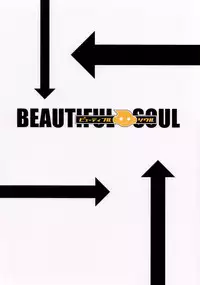 (C74) [ciaociao (Araki Kanao)] Beautiful Soul (Soul Eater)