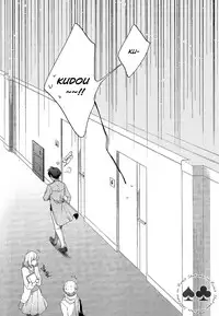 (Magic VS Mystery 3) [Pinkch! (Sawori)] NOTSEEMTOMIND (Detective Conan) [English] [Decensored]