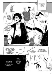 [Drum-kan (Kine)] Iki Shouten [English] {Shotachan} [Digital]