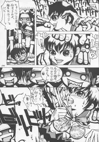 [METAL (Various)] MODEL SNK (King of Fighters)