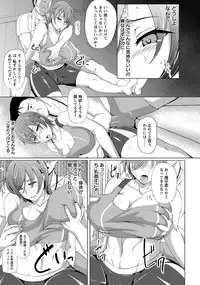 Angel Club 2014-04 [Digital]