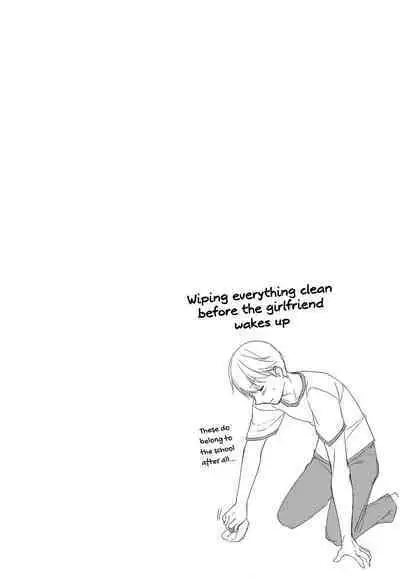 (C101) [akaihoho (HARU, Nao)] Kaguya-sama ni Nozomitai | I Want to Ask of Kaguya-sama (Kaguya-sama wa Kokurasetai) [English] [Zaibatsu]