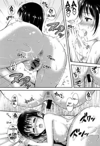 [Hanafuda Sakurano] Yakimochi Heart | Jealous Heart (Yui Koi) [English] [Team Koinaka]