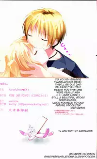 (COMIC1☆5) [KAROMIX (karory)] Karorfulmix♥EX 4 (Boku wa Tomodachi ga Sukunai) [English] [Sharpie Translations]