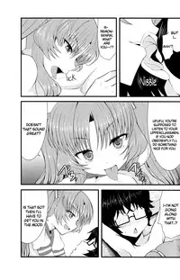 (SC55) [GUILTY HEARTS (FLO)] Acid Lemonade (Ano Natsu de Matteru) [English] [life4Kaoru]