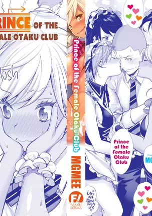 Prince of the Female Otaku Club