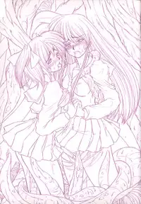 [faith] EROGURO [English] =LWB=