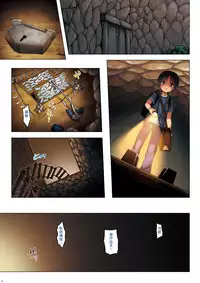 [Noraneko-no-Tama (Yukino Minato)] Kirigami Shima Zen Saishiki Soushuuhen [Digital] [Chinese] [呜喵个人汉化重嵌]