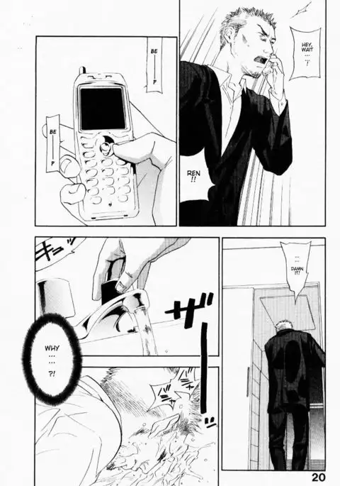 The Yellow Hearts 3 Ch.19-20 {Kenren}