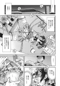 [Inoue Yoshihisa] Akogare no Senpai o Shibatte Nigerarenaku Shite XXX.