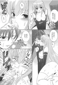 (COMIC1☆2) [inspi. (Izumi Rin)] Toki no Majo (CODE GEASS: Lelouch of the Rebellion)