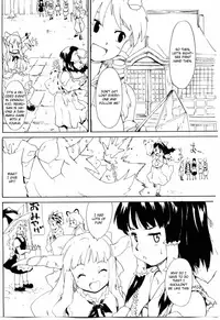 (Kouroumu 6) [PARANOIA CAT (Fujiwara Shunichi)] Touhou Ukiyo Emaki 「Seinaru Fune no Kiseki no Kiseki」 (Touhou Project) [English]