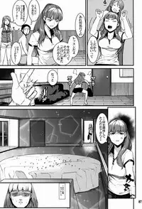 (C91) [DogStyle (Menea The Dog)] Hai Kaburu - bloom all over (THE IDOLM@STER CINDERELLA GIRLS)