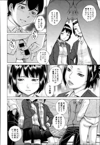 COMIC Shingeki 2014-04