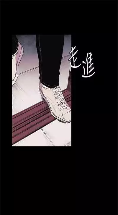 冲突 1-77 中文翻译 （更新中）