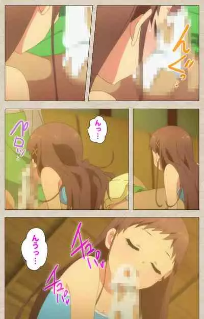 Shoujo Ramune Kanzenban