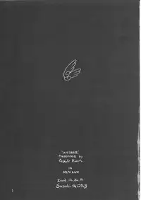 (C63) [GOLD RUSH (Suzuki Address)] Osechi Ryouri (Muv-Luv)