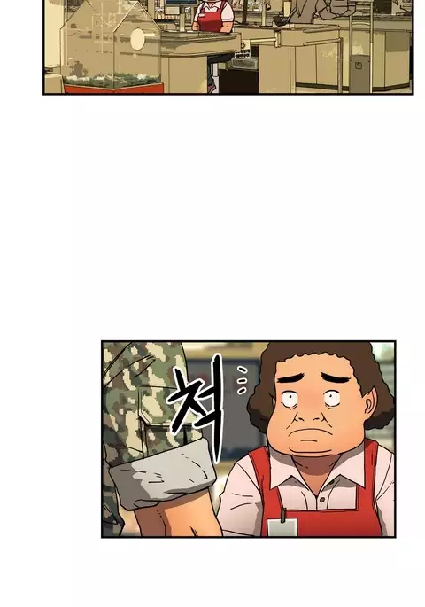 Refrain Love Ch.1-22