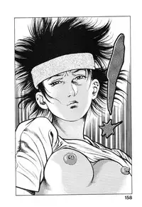 [Maeda Toshio] Kikou Jinruiden Body Vol.2