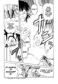 [Uziga Waita] Shin Gendai Ryoukiden | Modern Stories of the Bizarre [English] [GuroTaku]