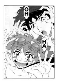 (C55) [K.S. Ozaki (Various)] G-SHOCK Vol. 7 (Cowboy Bebop, Pokémon, Cardcaptor Sakura)