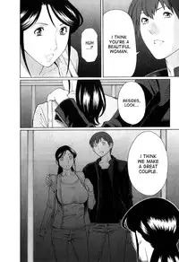 [Takasugi Kou] Ingi no Hate 1 Ch. 1 [English] [desudesu]