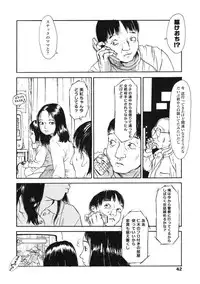 Comic LO 2005-03 Vol. 13