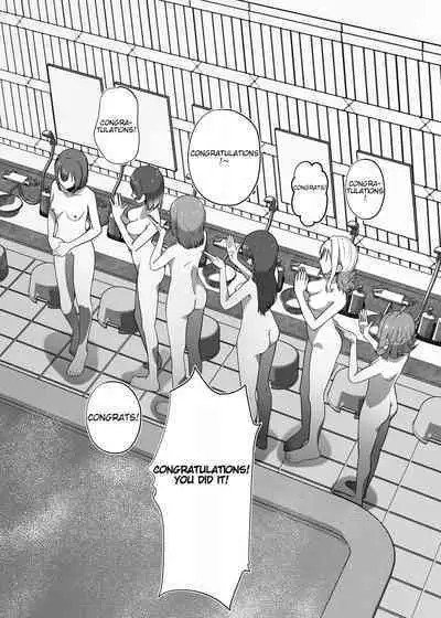 School Idol no Inmou Jijou | School Idols' Hair Down There