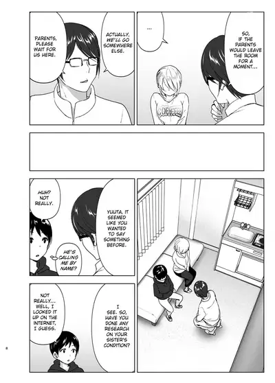 [Supe (Nakani)] Mukashi wa Kakko Yokatta | She Used to Be Cool [English] [Decensored] [Digital]