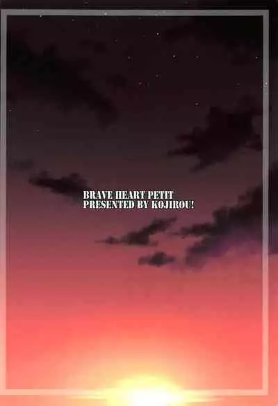 (COMIC1☆13) [BRAVE HEART petit (KOJIROU!)] Kaizoku Kyonyuu 2 | Big Breasted Pirate 2 (One Piece) [English] {Doujins.com}