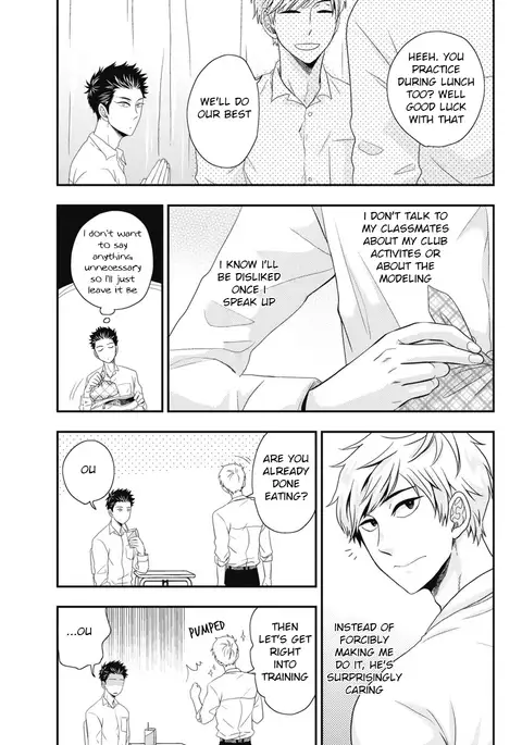 Go Houbi Chikubi