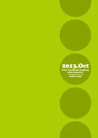 (Renai Jiyuugata! entry2) [Gamanjiru-ni-chinpaipai (Kandachi)] Tachibana Makoto wa Kyou kara Minna no Seishori-gakari (Free!)