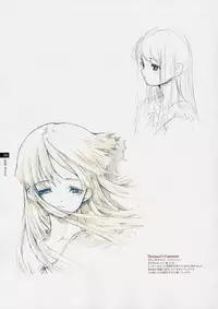 Tasogare - Complete Works