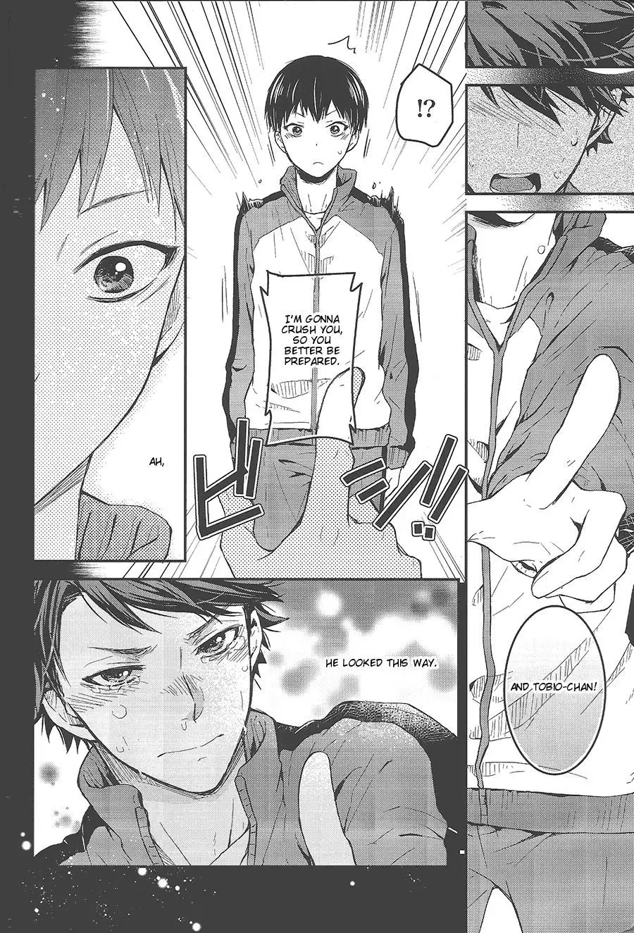 Dokusenyoku Frustration