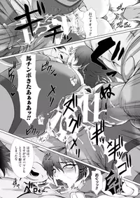 [Anthology] Heroine Pinch Vol. 10 [Digital]